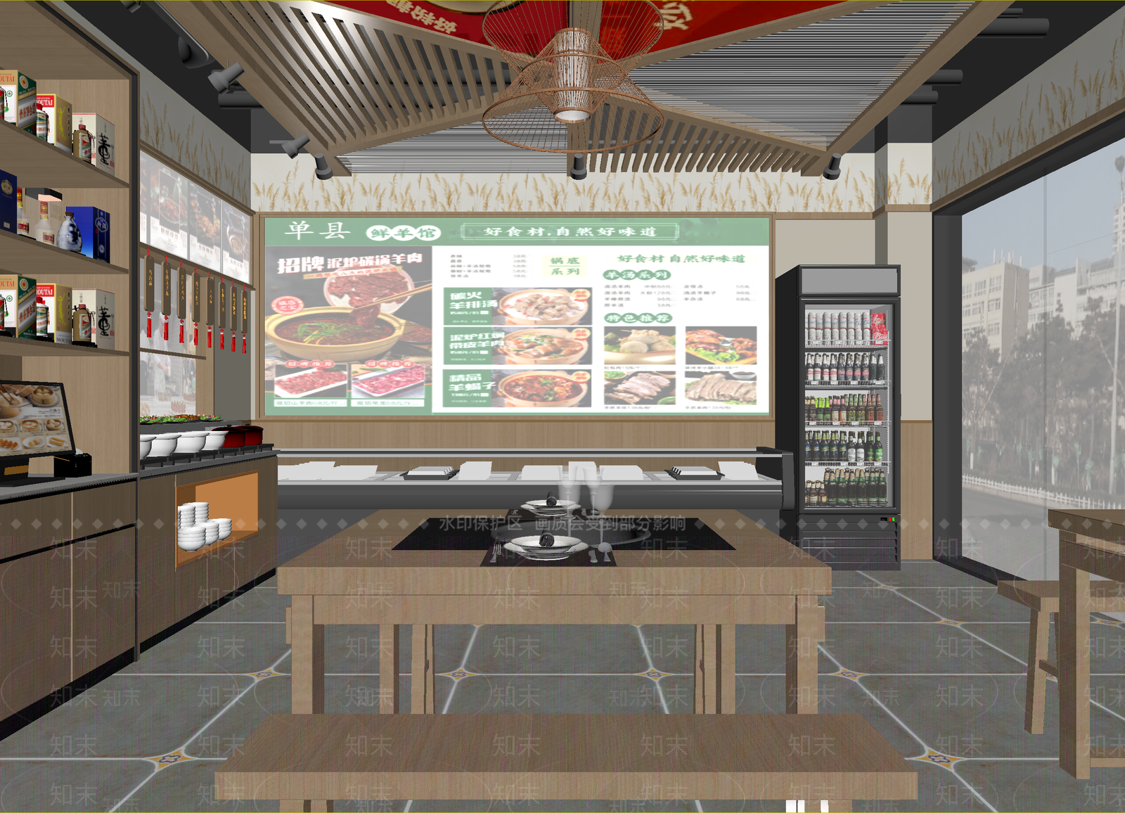 现代火锅店3D模型下载【ID:1214662324】