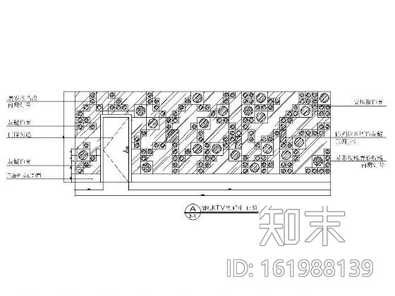 [北京]某国际酒店装修图cad施工图下载【ID:161988139】