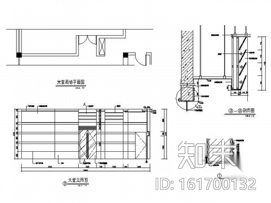 [上海]某宾馆室内装饰改造工程cad施工图下载【ID:161700132】