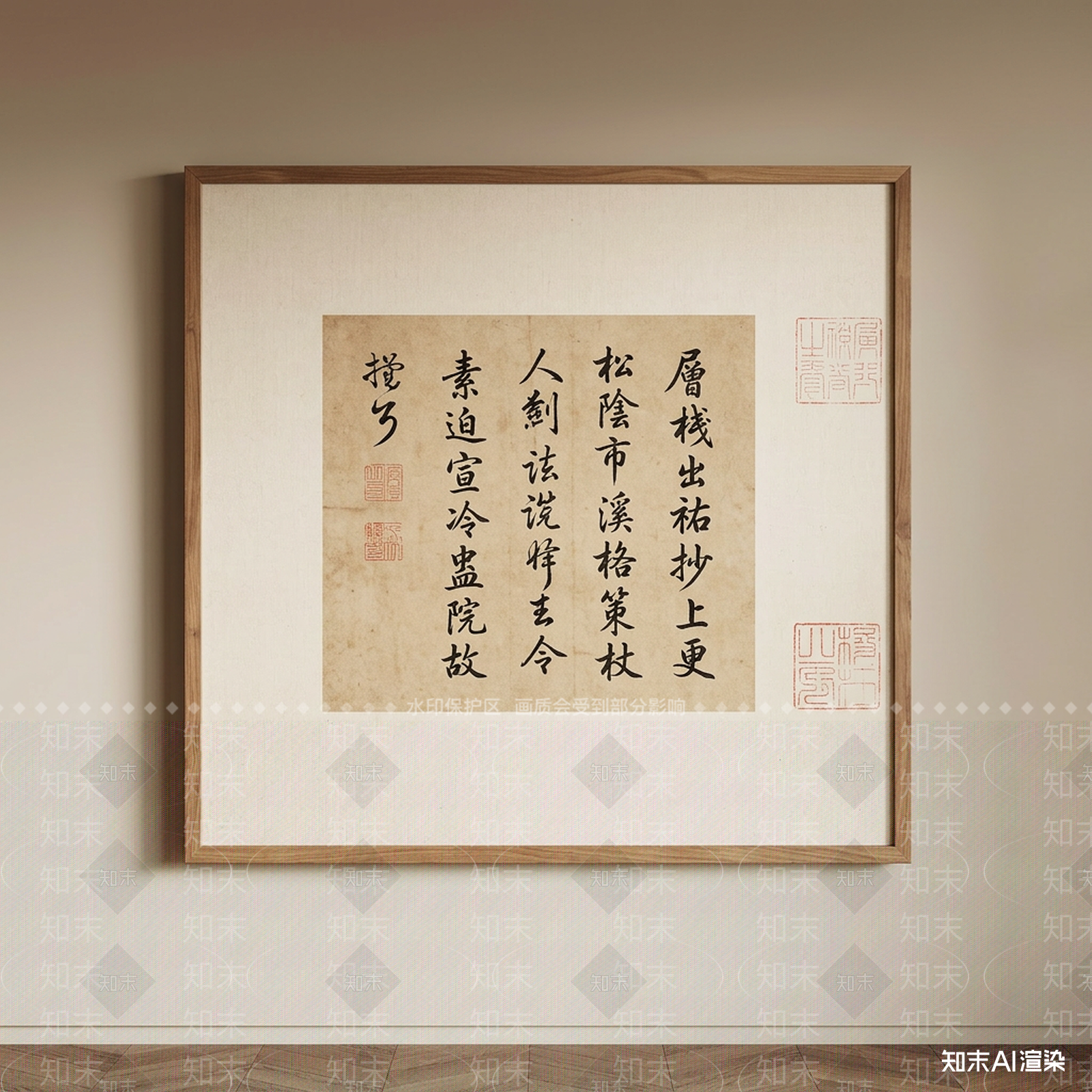书法挂画字画3D模型下载【ID:1227307305】