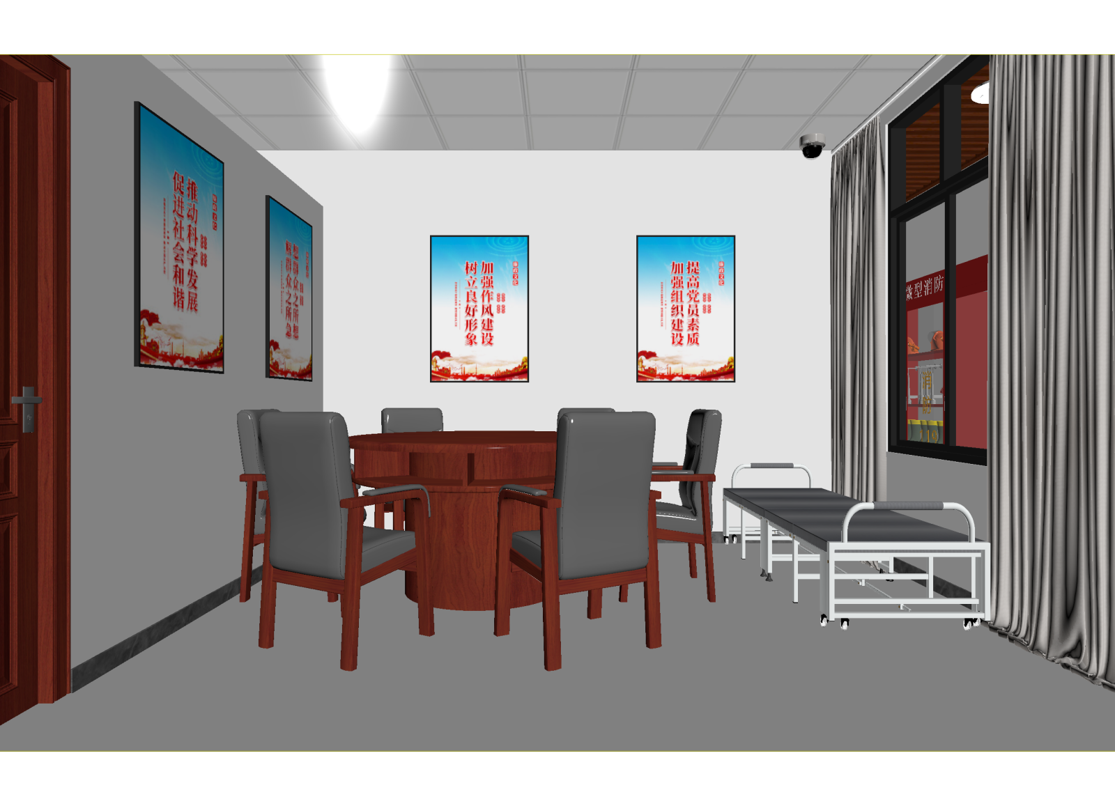 现代党建室3D模型下载【ID:1214585382】