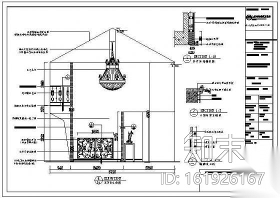 别墅装饰竣工图cad施工图下载【ID:161926167】