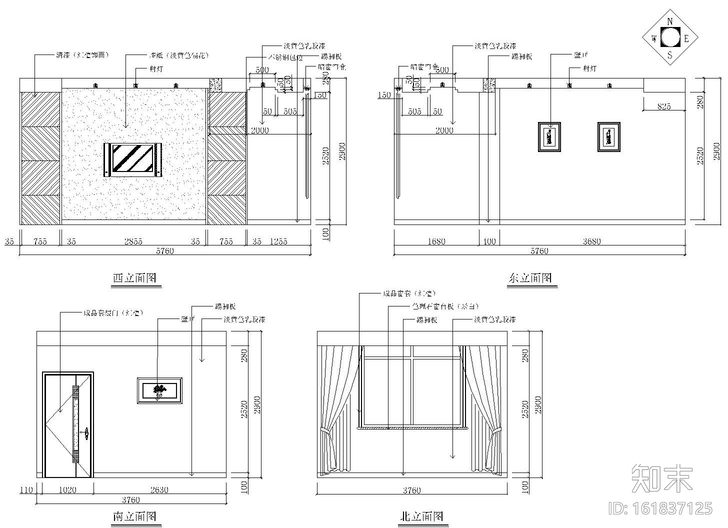 某四层酒店内部装饰全套施工图及效果图cad施工图下载【ID:161837125】