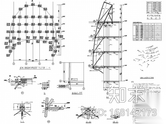 44层商务区cad施工图下载【ID:168142173】