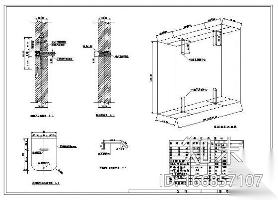 某广场干挂花岗岩柱子节点详图施工图下载【ID:166857107】