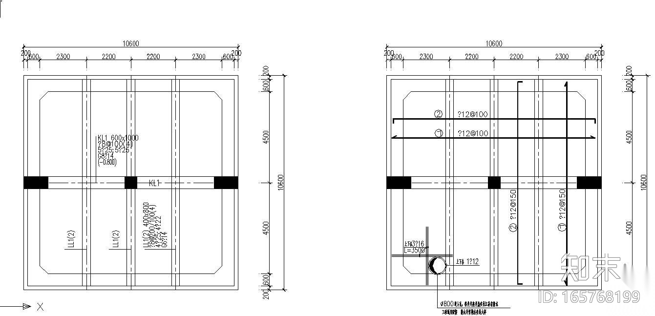 南京某水厂输水管道过路顶管沉井图cad施工图下载【ID:165768199】