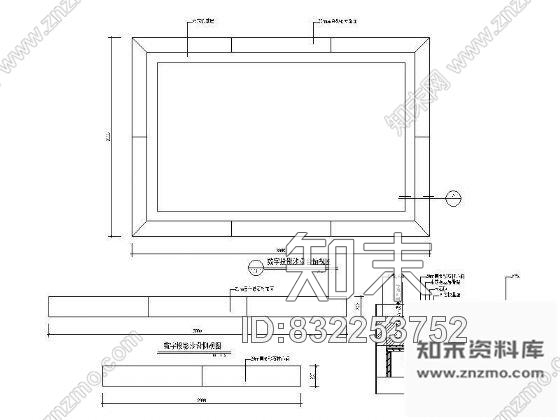 数字投影沙盘大样图cad施工图下载【ID:832253752】
