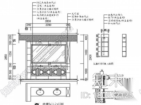 [湖南]150㎡现代精致样板房装修图（含效果）cad施工图下载【ID:180832125】