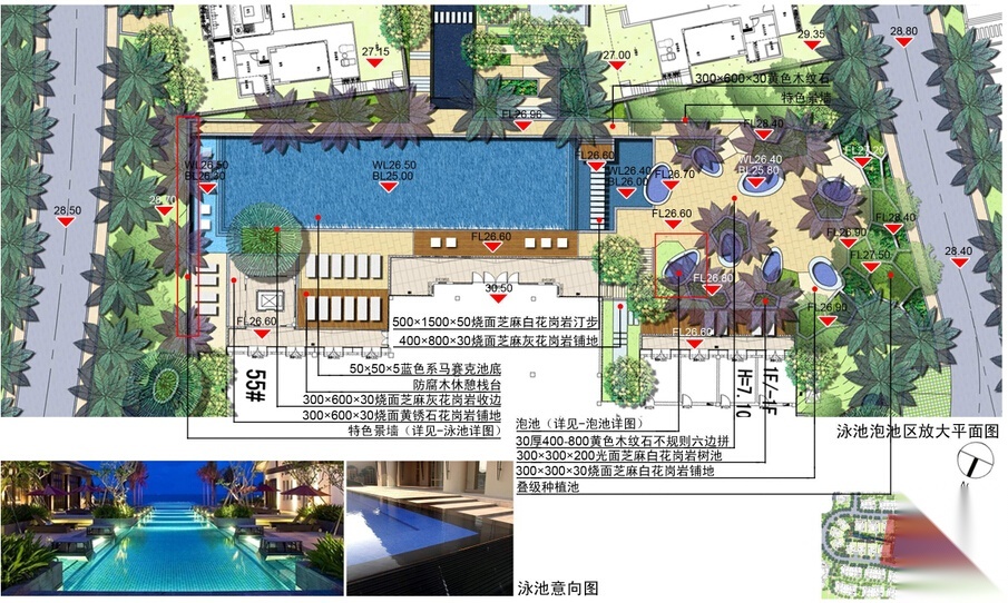 [海南]三亚高端温泉度假公寓景观设计方案（东南亚风格）施工图下载【ID:161045102】