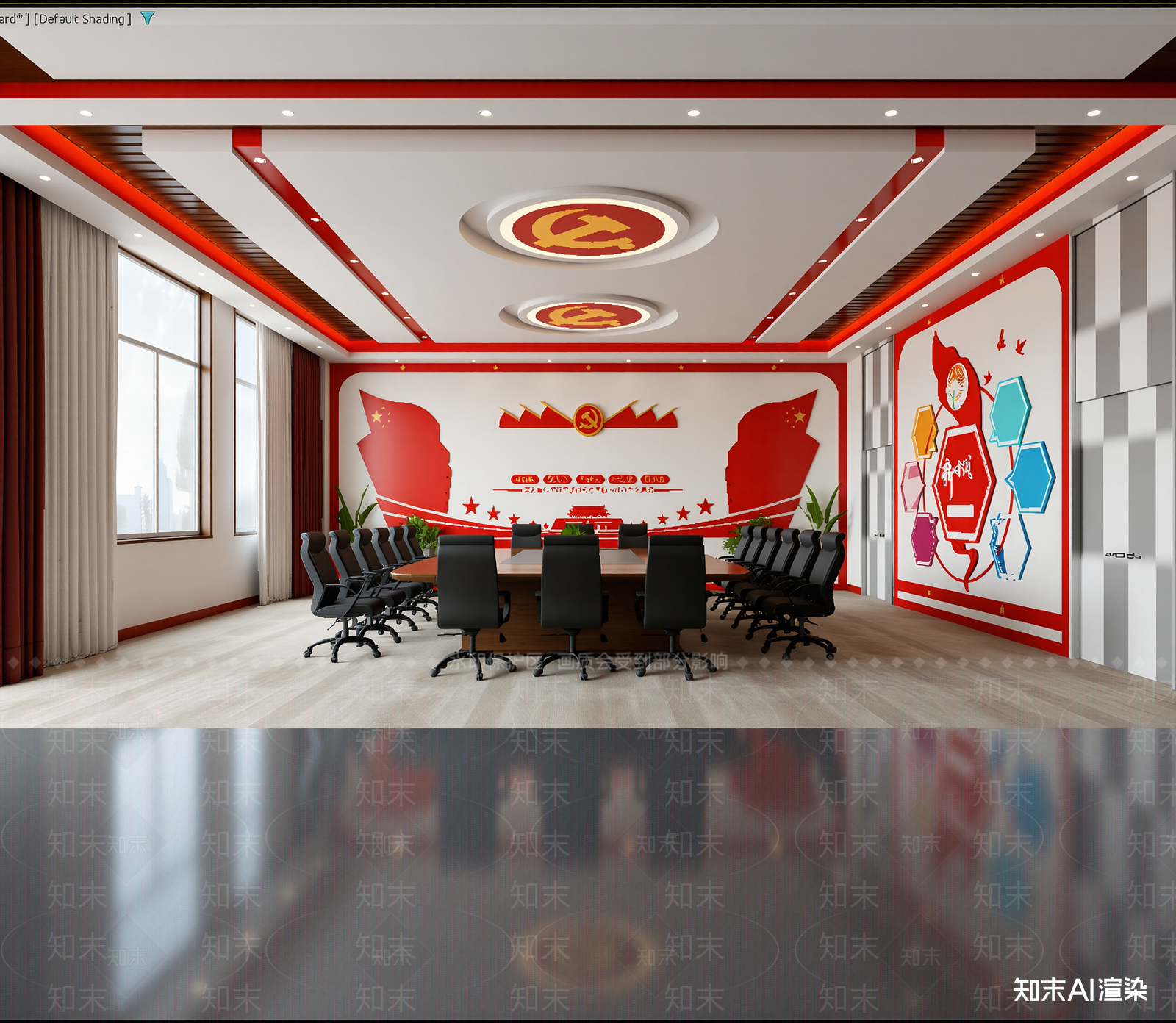 现代党建室3D模型下载【ID:1213937259】