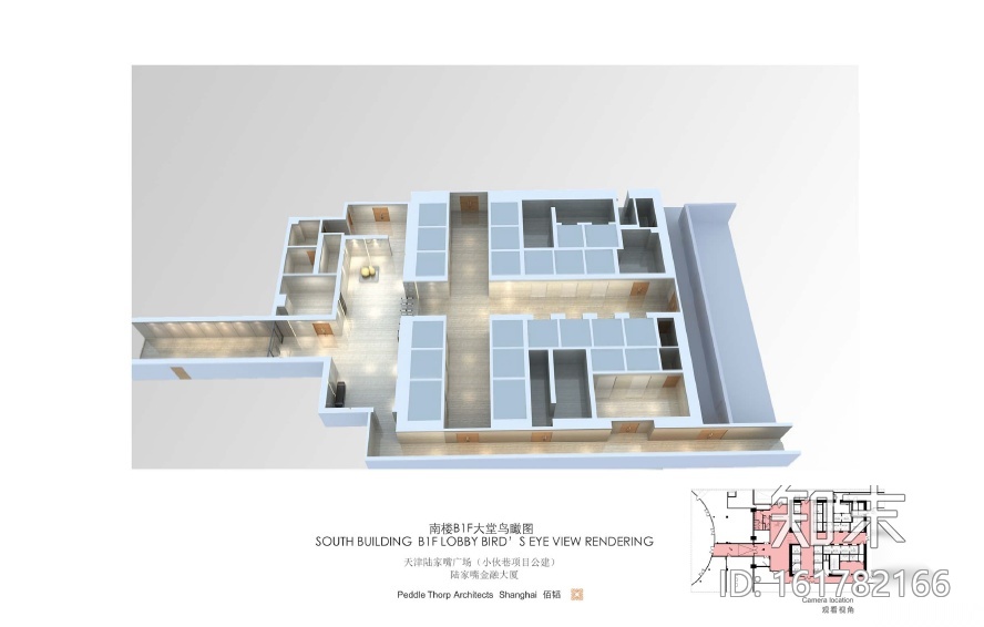 [天津]陆家嘴办公楼设计施工图（附效果图）cad施工图下载【ID:161782166】