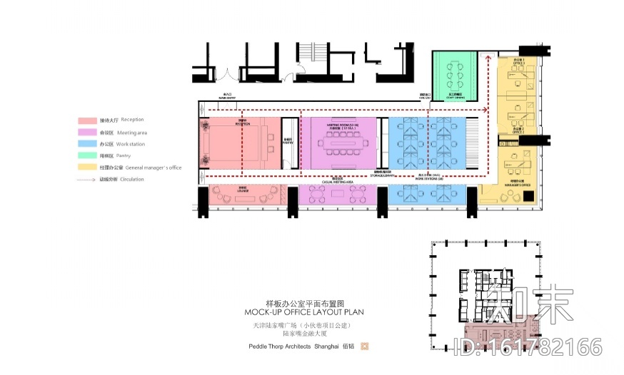 [天津]陆家嘴办公楼设计施工图（附效果图）cad施工图下载【ID:161782166】