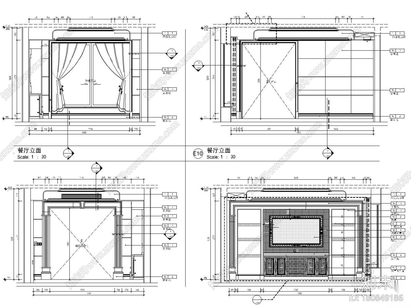 [太原]美式古典风格恒大华府样板房施工图（附效果图）cad施工图下载【ID:180849186】