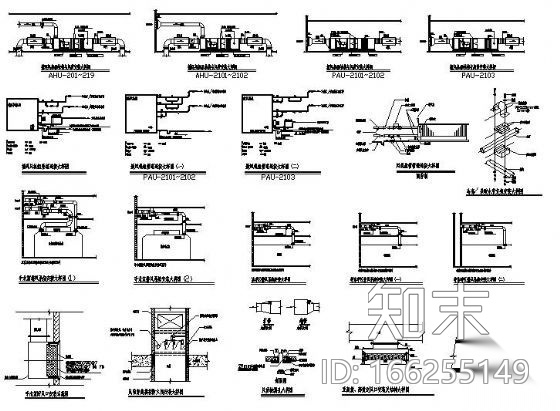 某医院空调安装大样图cad施工图下载【ID:166255149】