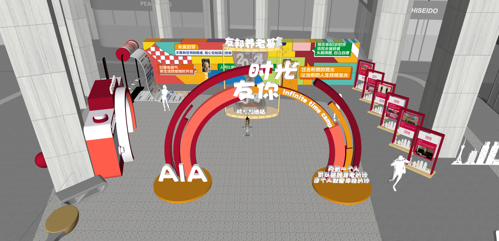 现代幼儿园内部SU模型下载【ID:1216002868】
