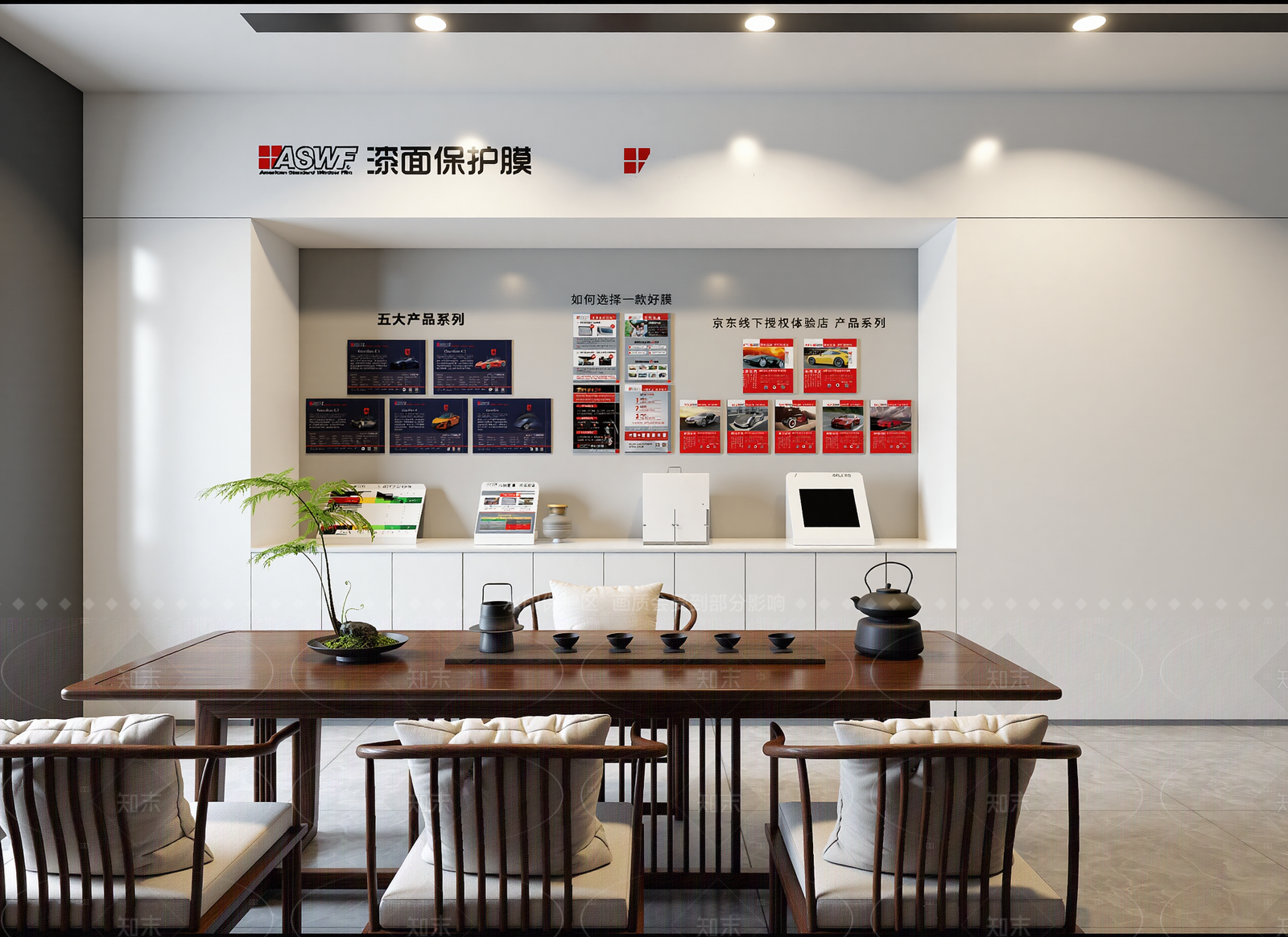 现代汽车展厅3D模型下载【ID:1214941047】