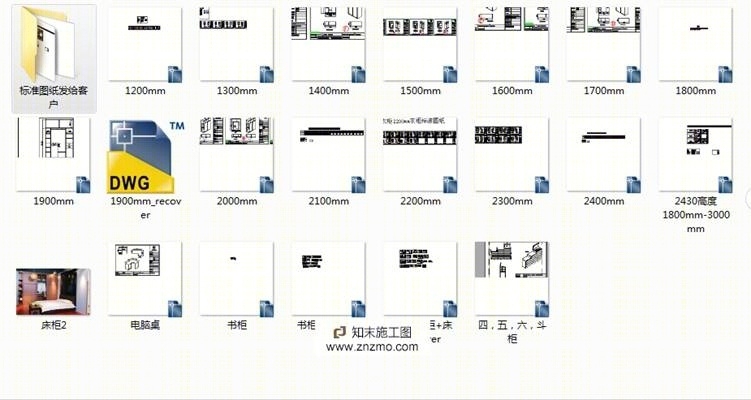 标准衣柜CAD图纸cad施工图下载【ID:26929118】