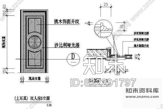 土耳其式门样cad施工图下载【ID:832291797】