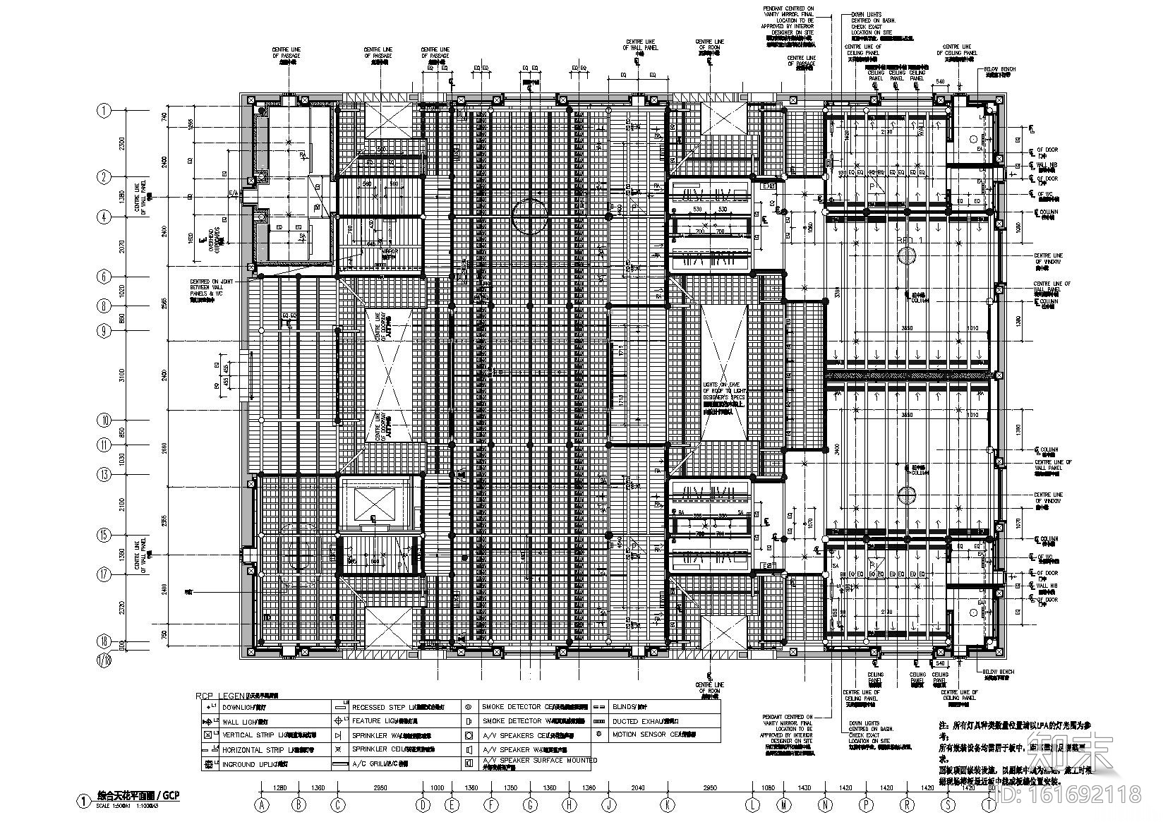 [上海]知名五星度假品牌酒店工程设计施工图施工图下载【ID:161692118】