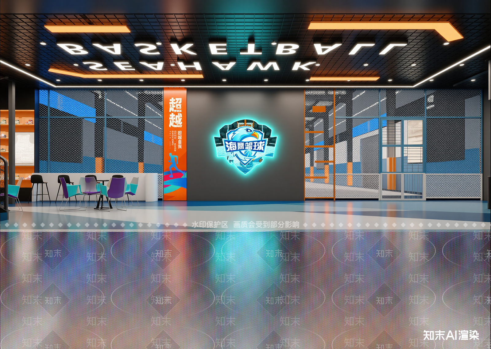 现代其他展厅3D模型下载【ID:1215043943】