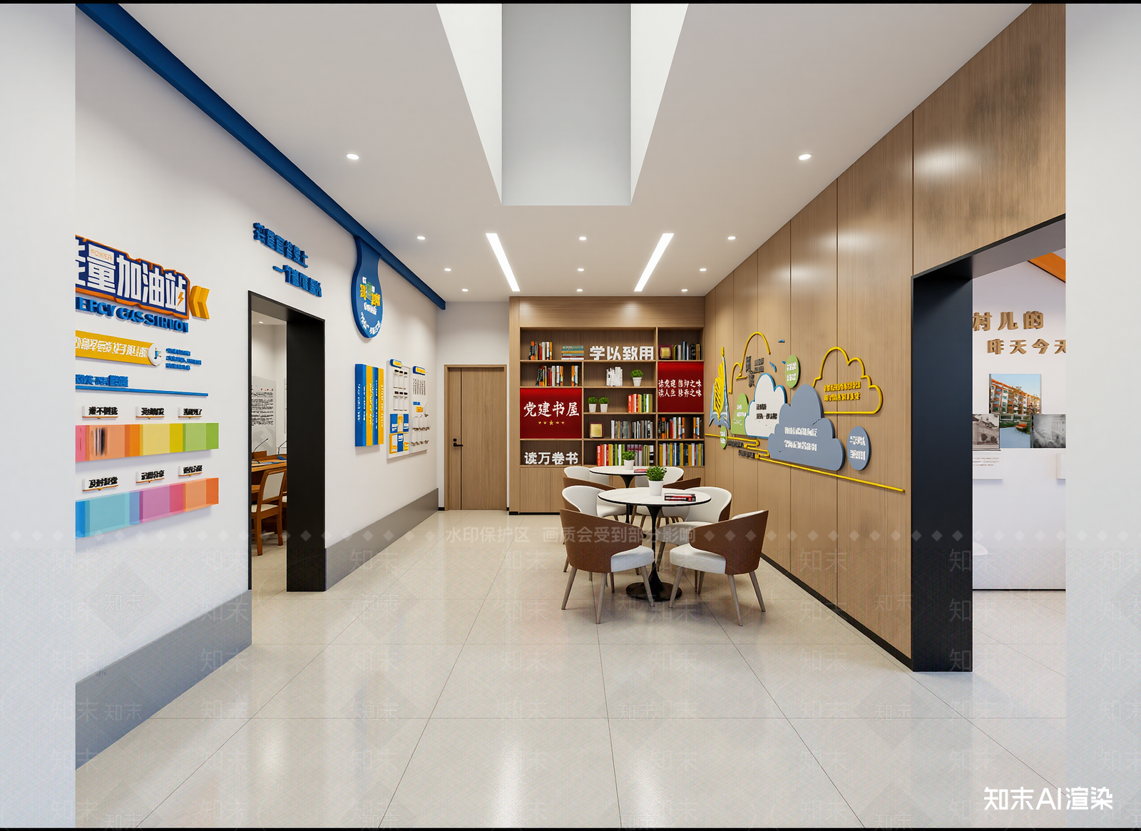 现代党建展厅3D模型下载【ID:1215050347】