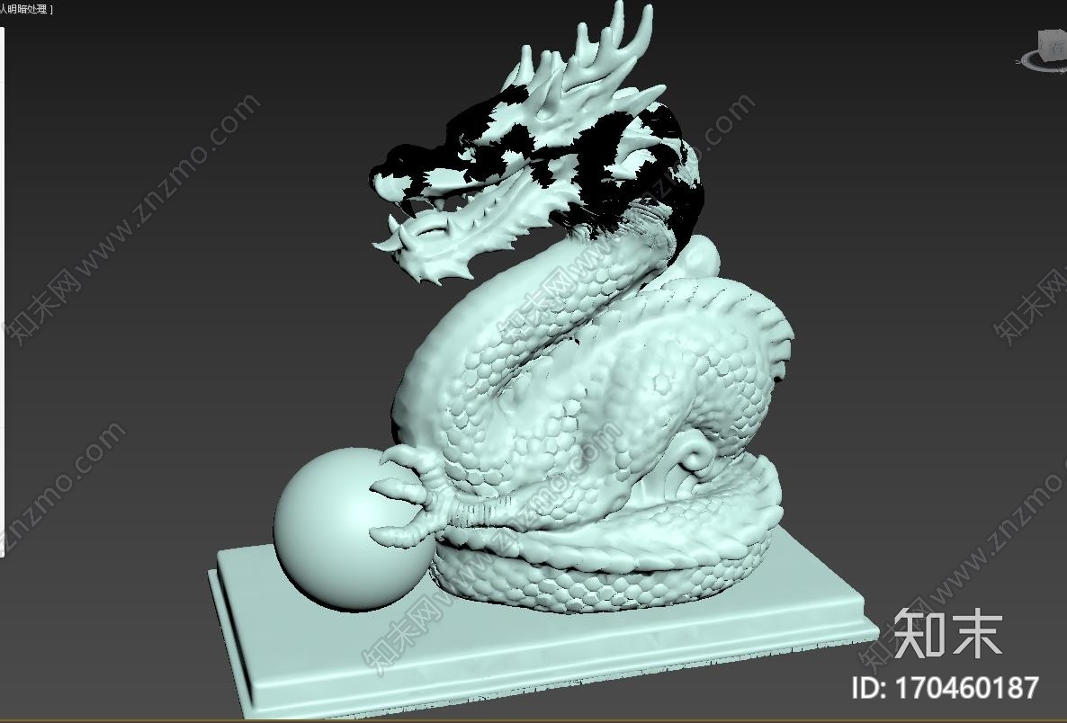 龙3d打印模型下载【ID:170460187】