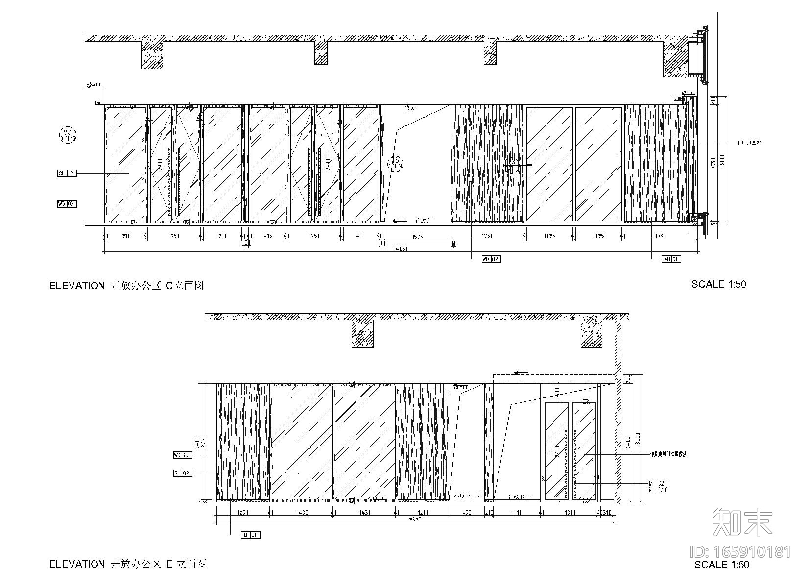 [佛山]南海万达写字楼设计施工图+效果图cad施工图下载【ID:165910181】