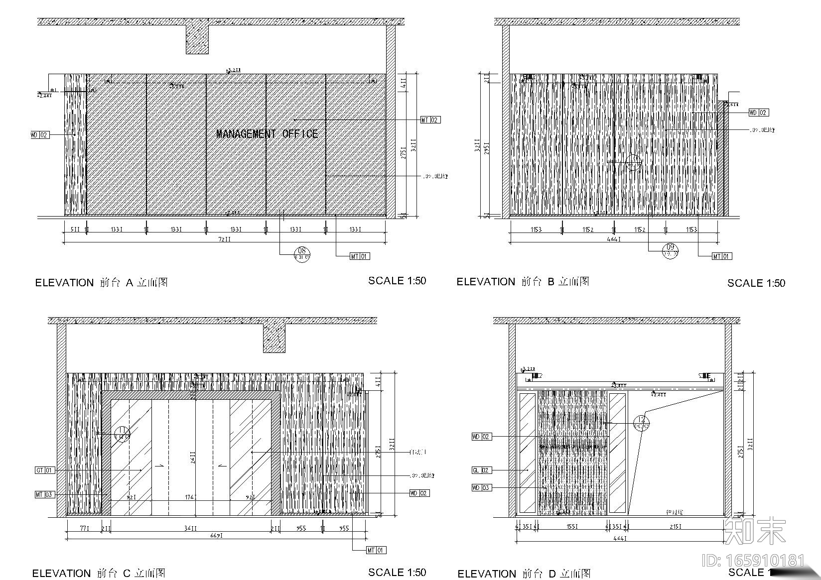 [佛山]南海万达写字楼设计施工图+效果图cad施工图下载【ID:165910181】