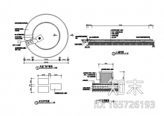 圆形小休息广场做法大样cad施工图下载【ID:165726193】