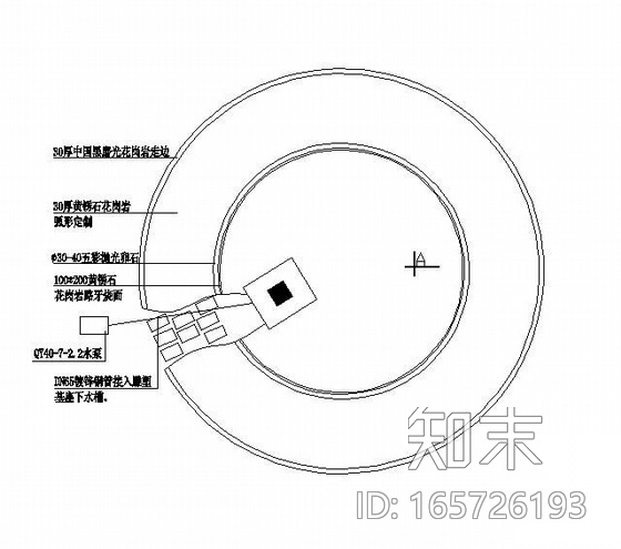 圆形小休息广场做法大样cad施工图下载【ID:165726193】