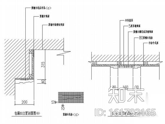 [福州]某特色茶楼室内装修施工图（含效果）施工图下载【ID:161792165】