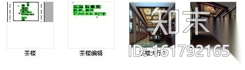 [福州]某特色茶楼室内装修施工图（含效果）施工图下载【ID:161792165】