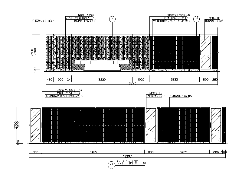 江苏现代酒吧设计CAD施工图cad施工图下载【ID:1131206967】