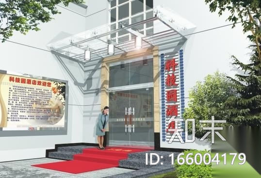 科技大学酒店餐厅设计方案（含效果）cad施工图下载【ID:166004179】