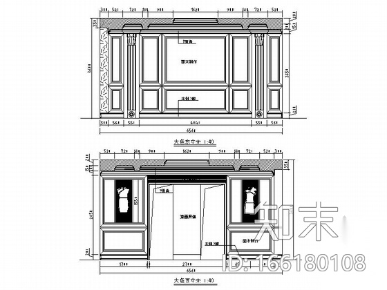 经典设计浓郁独特民国风餐厅CAD装修施工图（含效果）cad施工图下载【ID:166180108】