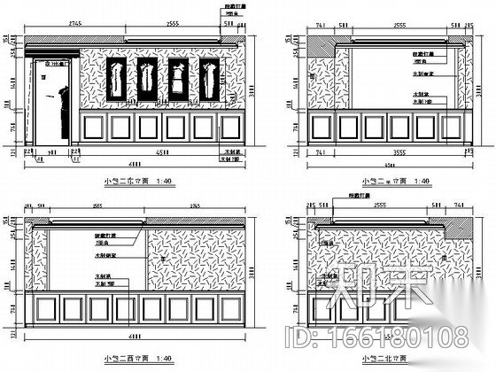 经典设计浓郁独特民国风餐厅CAD装修施工图（含效果）cad施工图下载【ID:166180108】