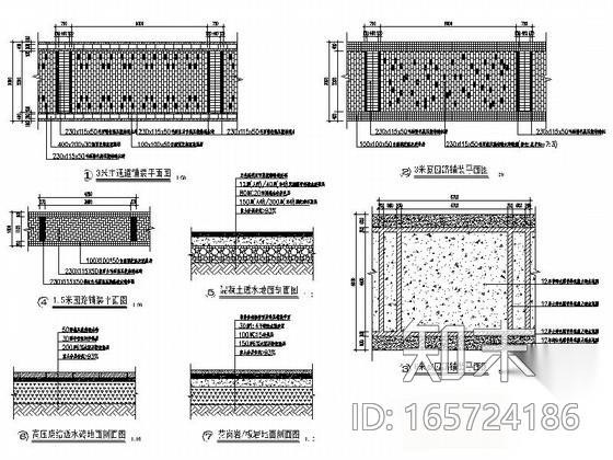 [东莞]大学高校市政景观规划设计施工图施工图下载【ID:165724186】