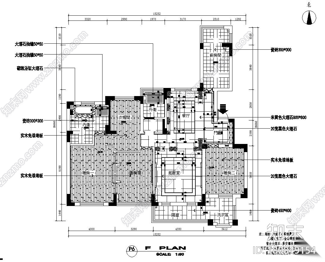 简欧艺术流派170㎡平层公寓施工图+效果图施工图下载【ID:180849154】