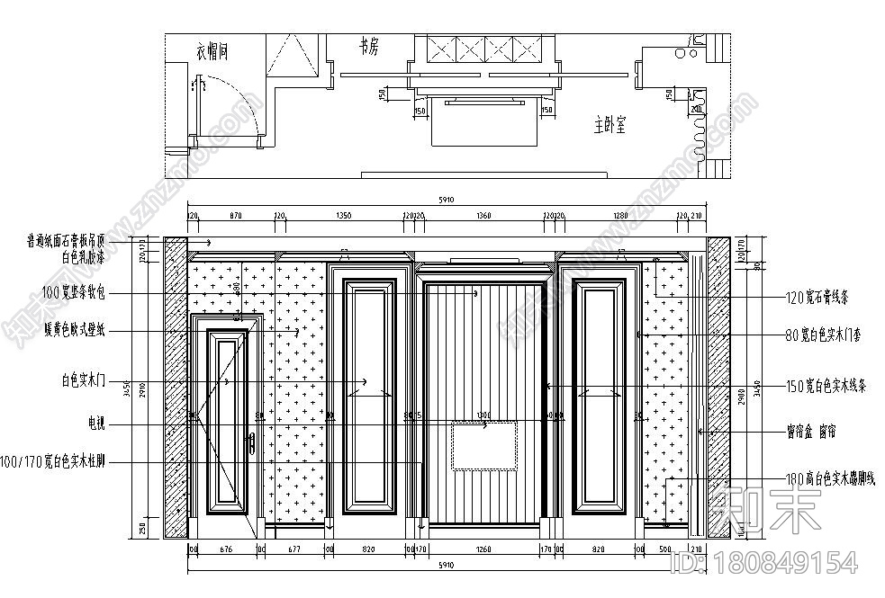 简欧艺术流派170㎡平层公寓施工图+效果图施工图下载【ID:180849154】