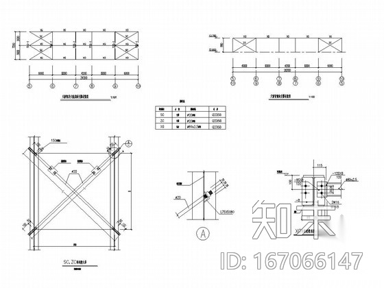H型钢做上弦的钢桁架结构三角形屋架施工图下载【ID:167066147】