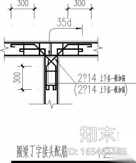 二层坡屋面连体别墅施工图(含建筑图)cad施工图下载【ID:165461185】