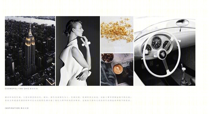 【SCDA】华润城润府一号楼会所&办公区施工图下载【ID:66990295】