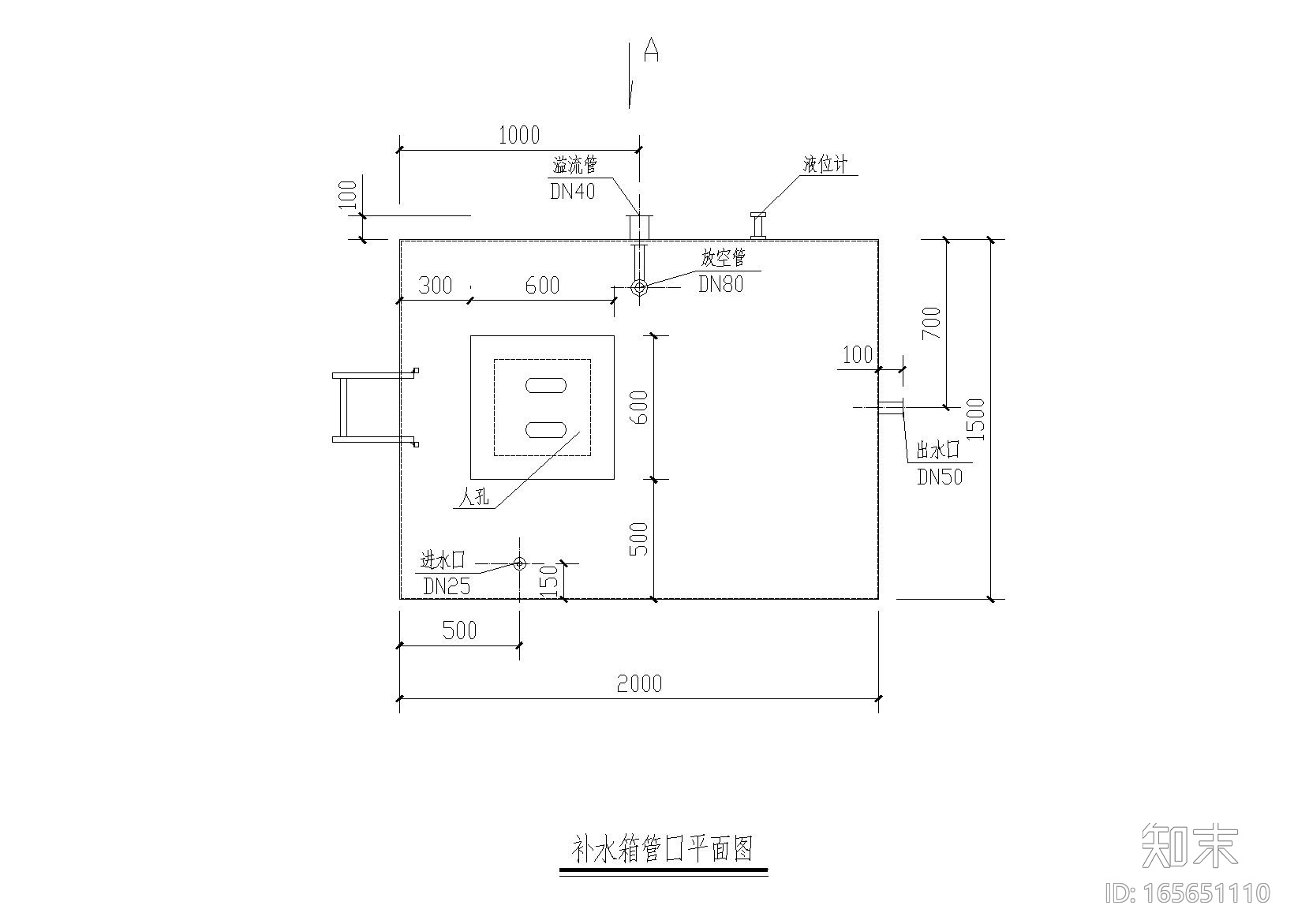 补水箱大样图cad施工图下载【ID:165651110】