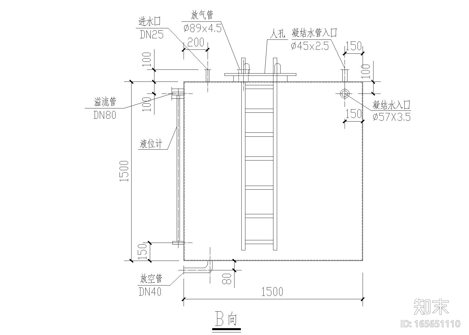 补水箱大样图cad施工图下载【ID:165651110】