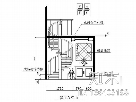 古典美式风格复式住宅样板间施工图（含效果图）cad施工图下载【ID:166403198】