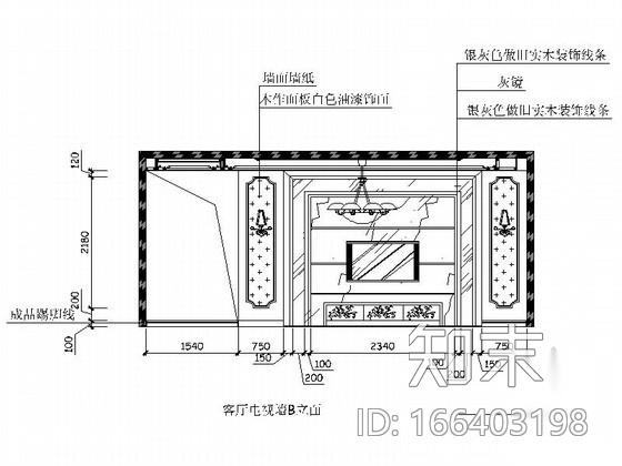 古典美式风格复式住宅样板间施工图（含效果图）cad施工图下载【ID:166403198】