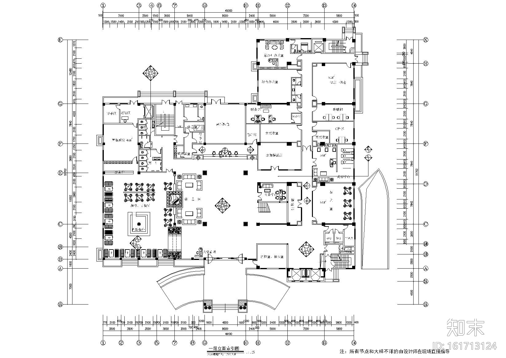 [福建]福州四星级国际大酒店装修工程施工图cad施工图下载【ID:161713124】