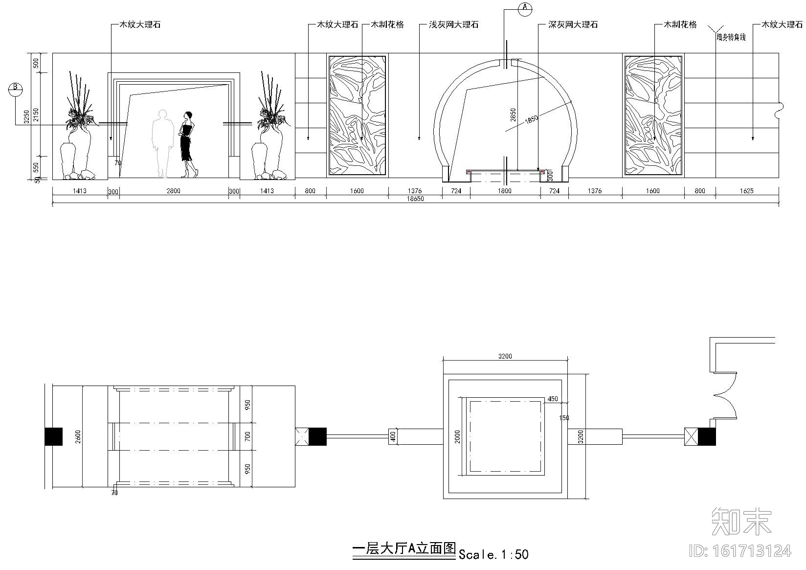 [福建]福州四星级国际大酒店装修工程施工图cad施工图下载【ID:161713124】