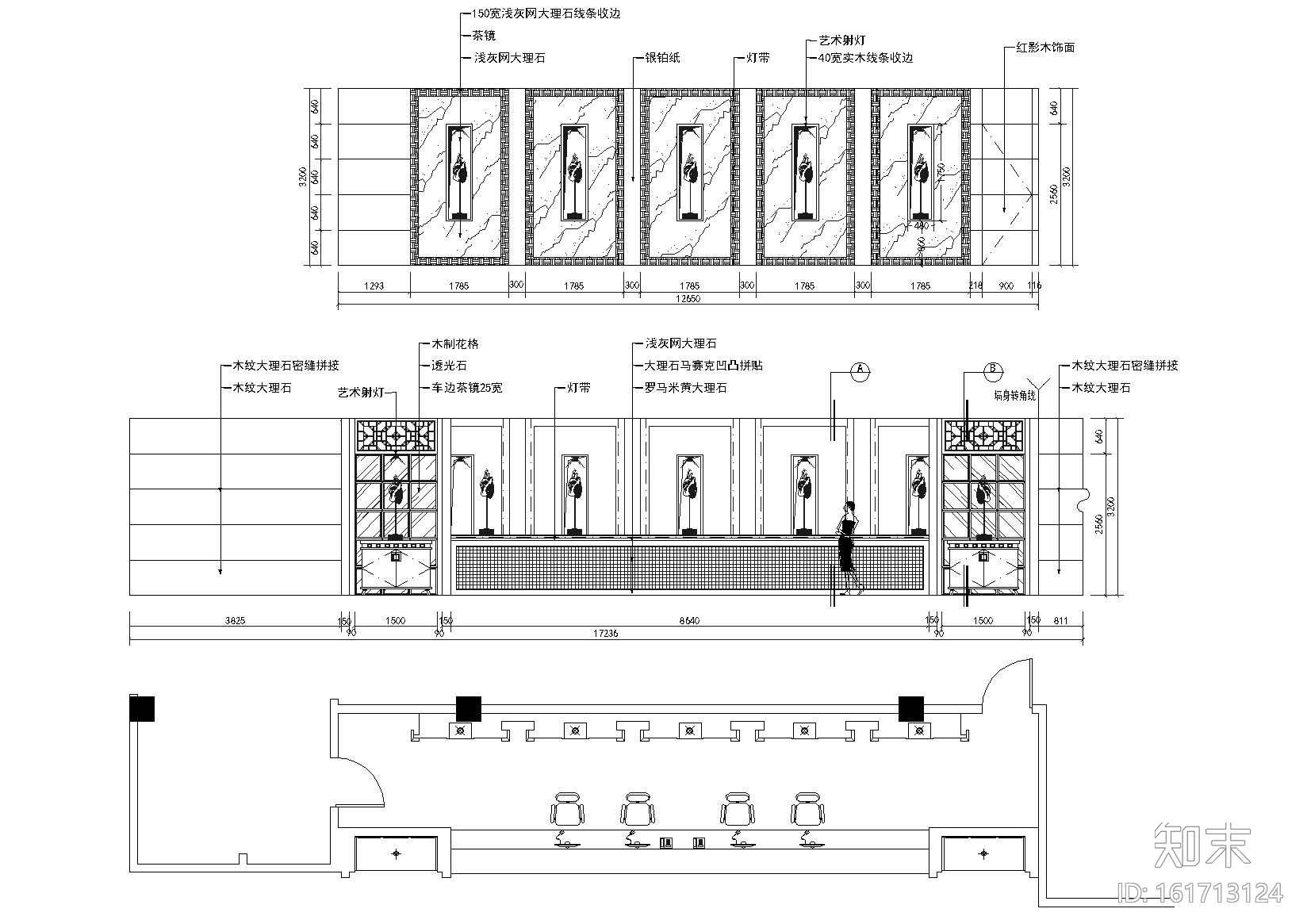 [福建]福州四星级国际大酒店装修工程施工图cad施工图下载【ID:161713124】