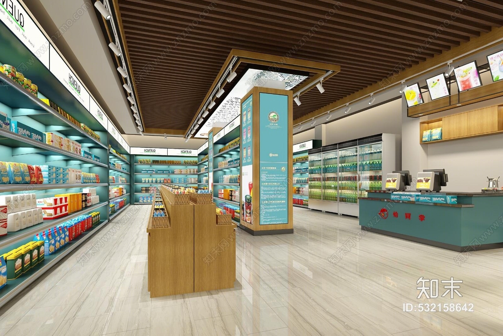 现代零食店3D模型下载【ID:532158642】